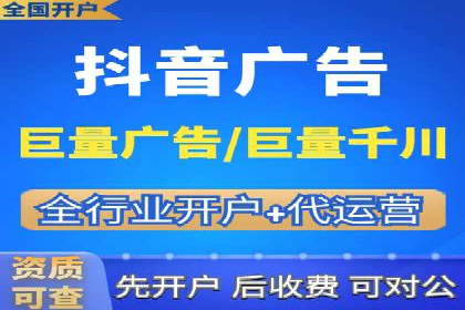 渠道开户返点对渠道商的影响