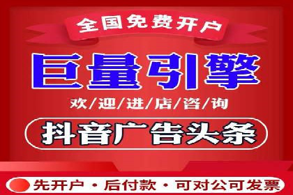 成功案例分享：百度推广托管助力企业增长