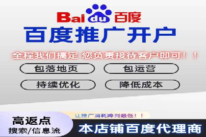 信息流广告投放案例分享与总结