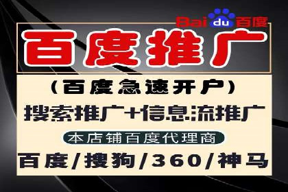 案例分享：信息流广告代运营公司的创意与实效