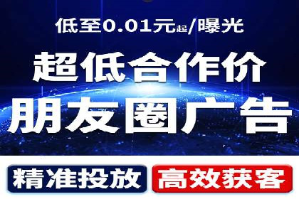 成功案例：SEM竞价培训助力企业快速增长